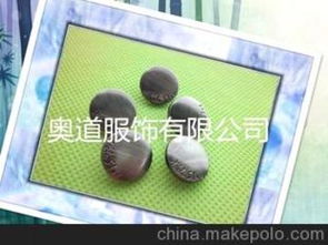 服裝輔料鈕扣市場與衛(wèi)生潔具銷售 供應(yīng)商、價(jià)格與批發(fā)渠道分析
